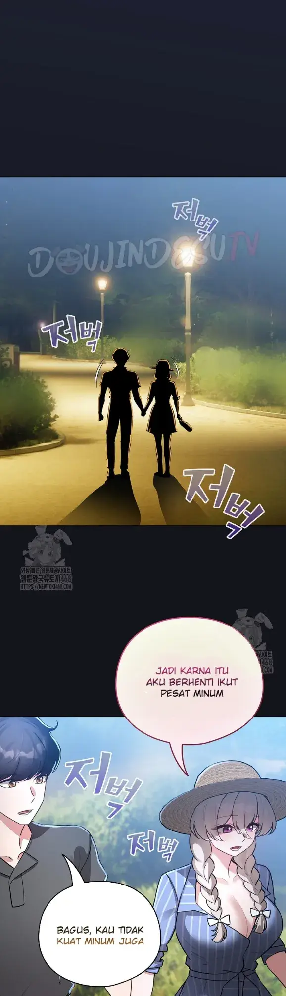 image-komik-became-a-pornhwa-npc-chapter-55-40/50