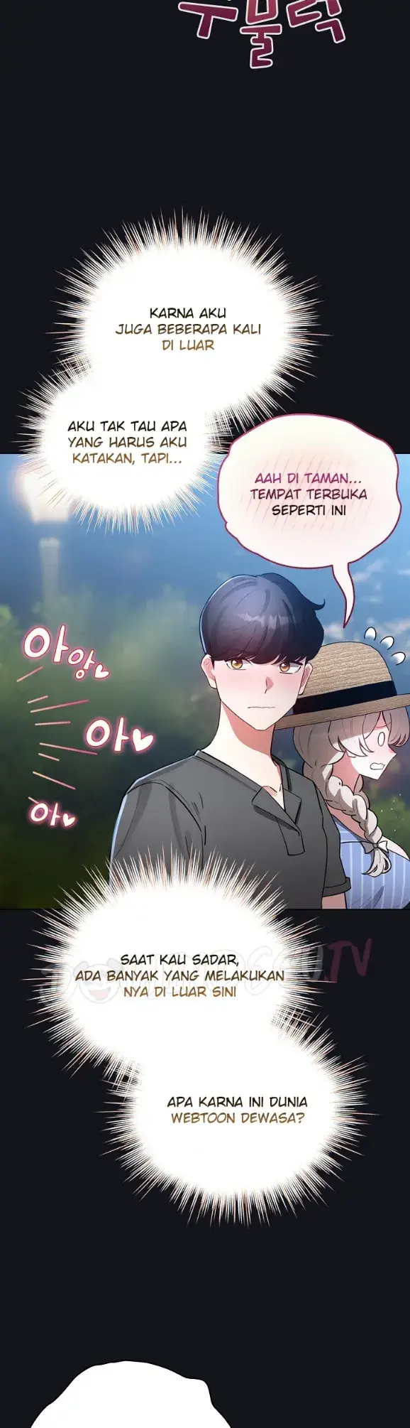 image-komik-became-a-pornhwa-npc-chapter-55-42/50