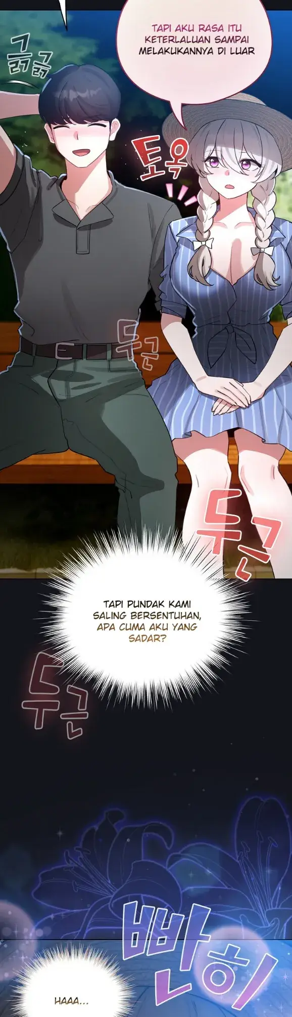 image-komik-became-a-pornhwa-npc-chapter-55-44/50