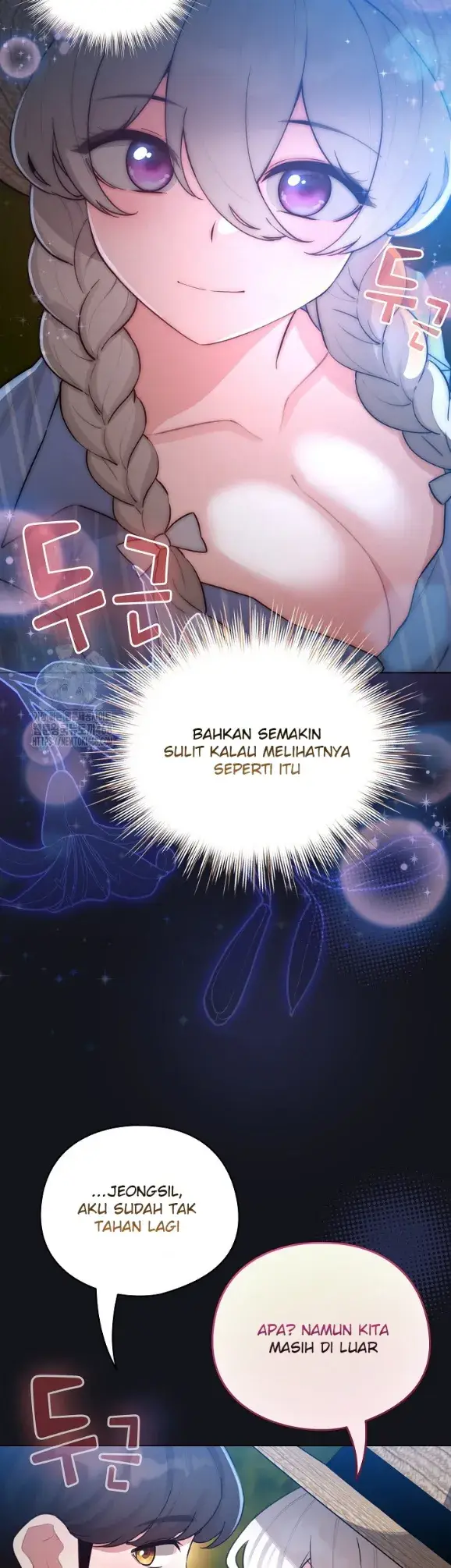 image-komik-became-a-pornhwa-npc-chapter-55-45/50