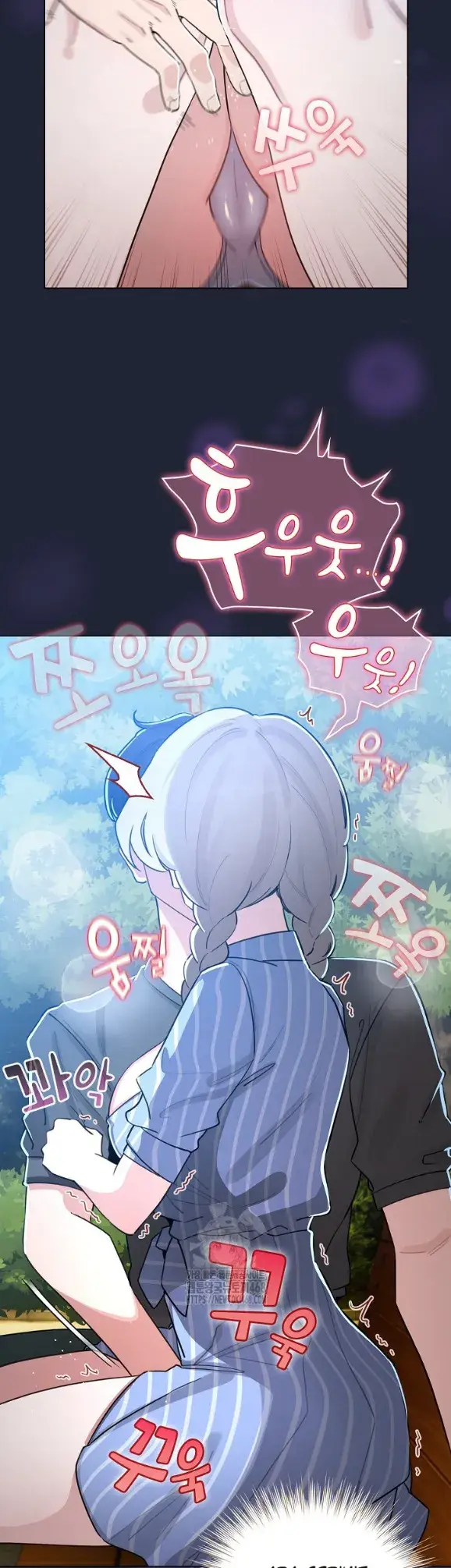 image-komik-became-a-pornhwa-npc-chapter-56-7/47