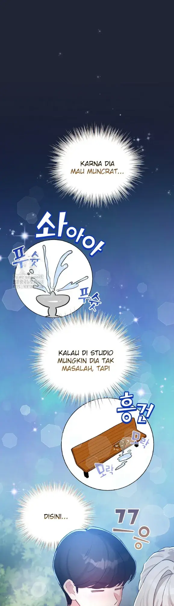 image-komik-became-a-pornhwa-npc-chapter-56-13/47