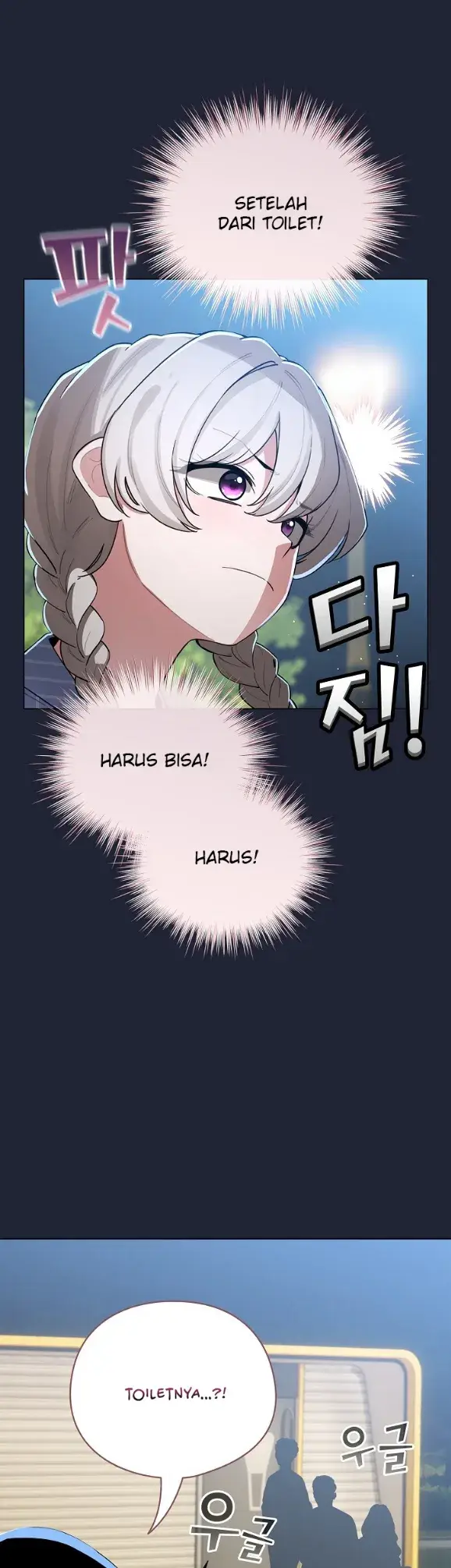 image-komik-became-a-pornhwa-npc-chapter-56-23/47