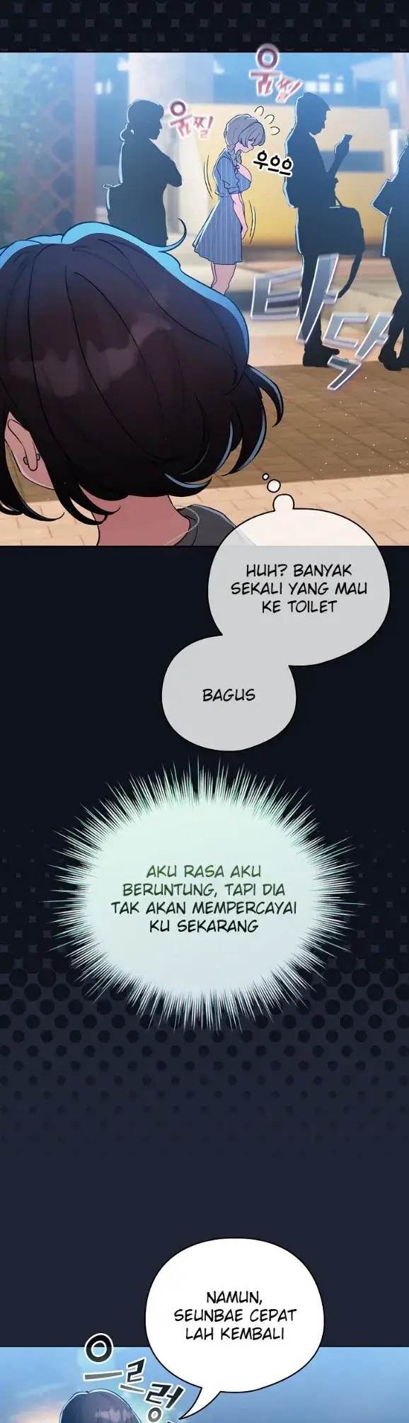 image-komik-became-a-pornhwa-npc-chapter-56-32/47