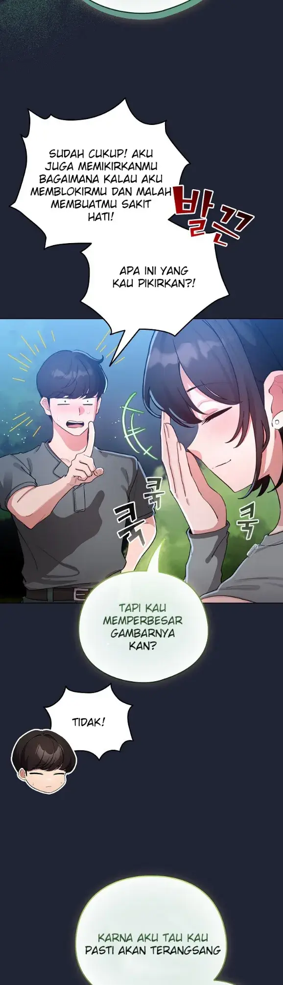 image-komik-became-a-pornhwa-npc-chapter-56-34/47