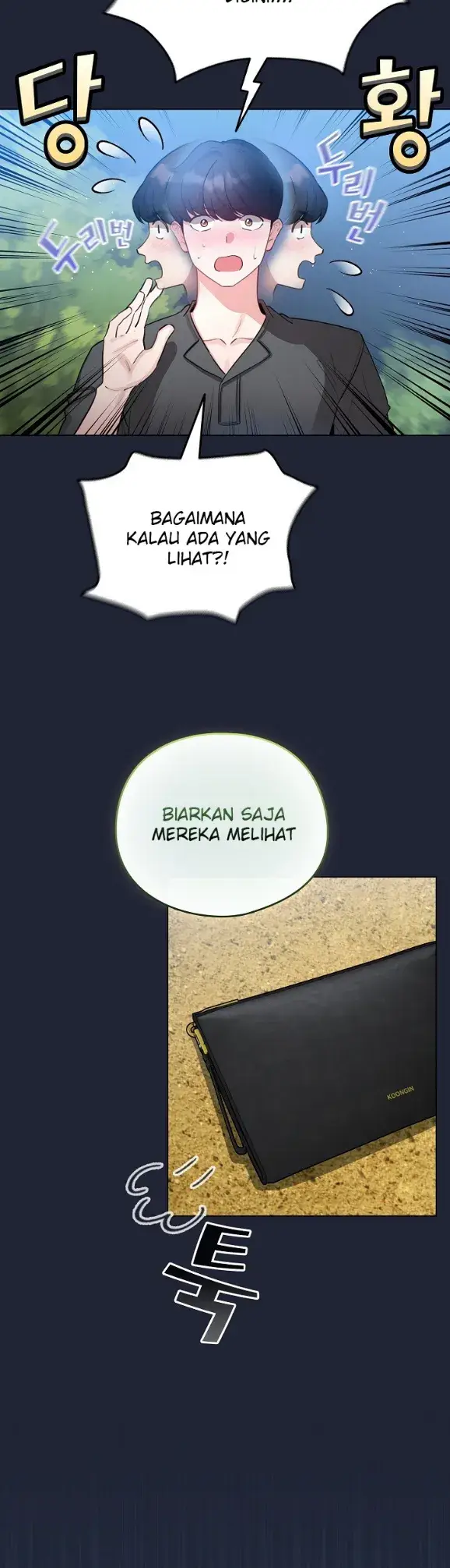 image-komik-became-a-pornhwa-npc-chapter-56-36/47