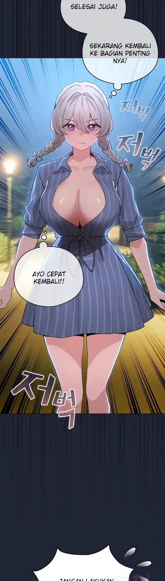 image-komik-became-a-pornhwa-npc-chapter-56-42/47