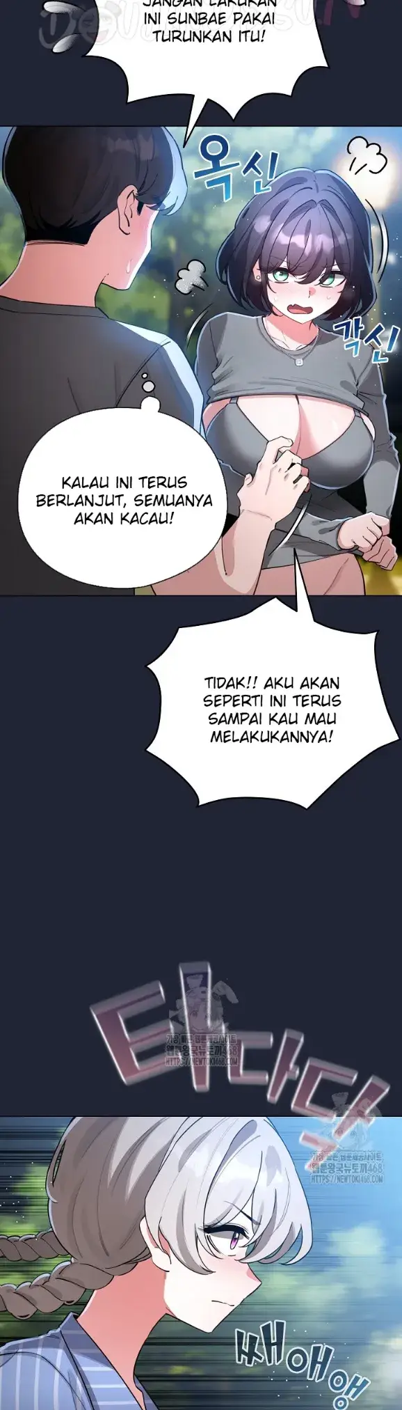 image-komik-became-a-pornhwa-npc-chapter-56-43/47