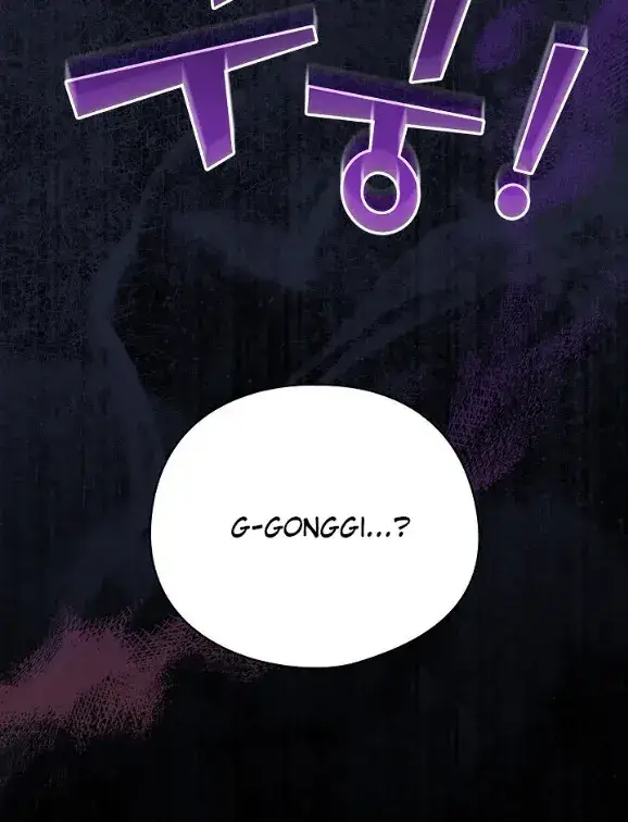 image-komik-became-a-pornhwa-npc-chapter-56-46/47