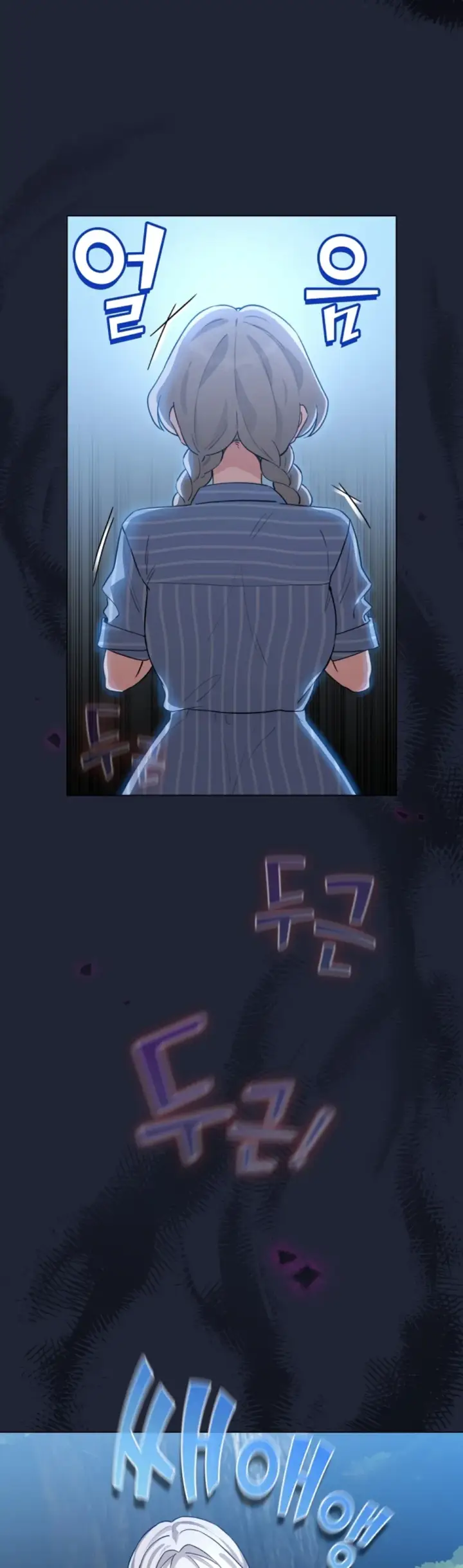 image-komik-became-a-pornhwa-npc-chapter-57-3/52