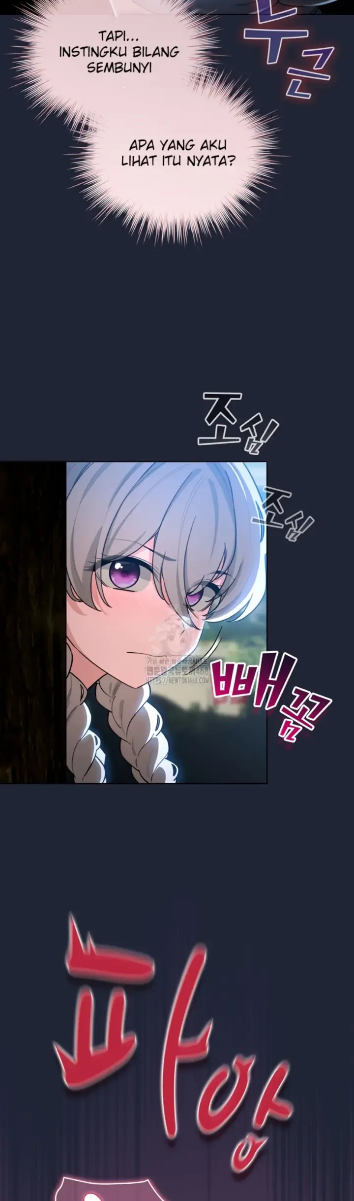 image-komik-became-a-pornhwa-npc-chapter-57-5/52