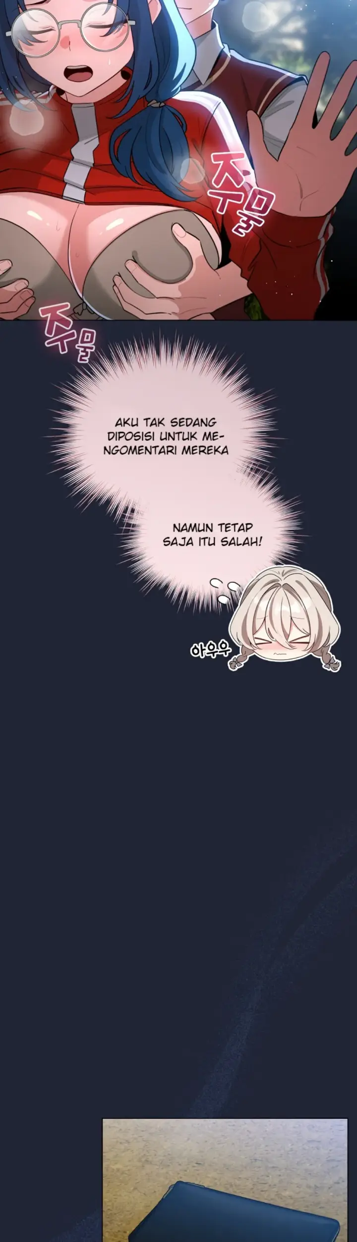 image-komik-became-a-pornhwa-npc-chapter-57-8/52