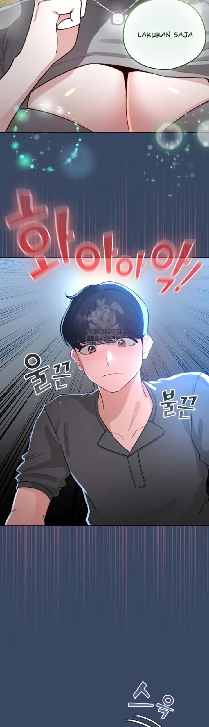 image-komik-became-a-pornhwa-npc-chapter-57-14/52