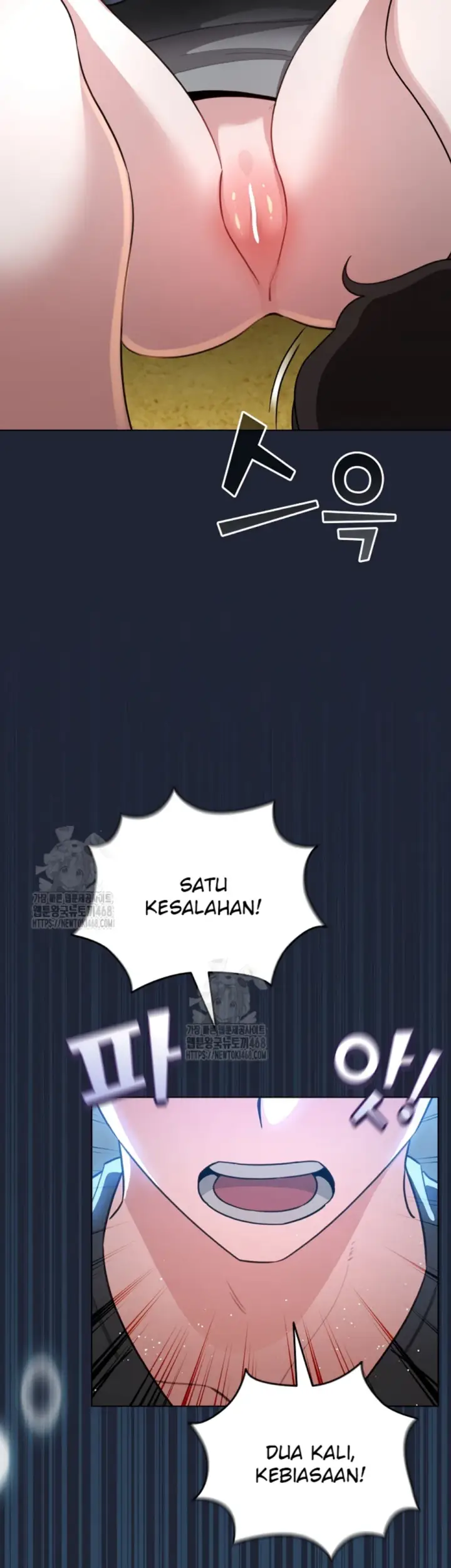 image-komik-became-a-pornhwa-npc-chapter-57-17/52