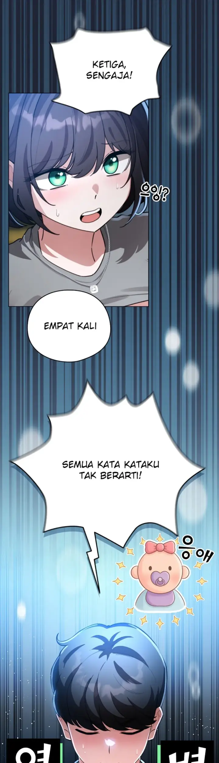 image-komik-became-a-pornhwa-npc-chapter-57-18/52