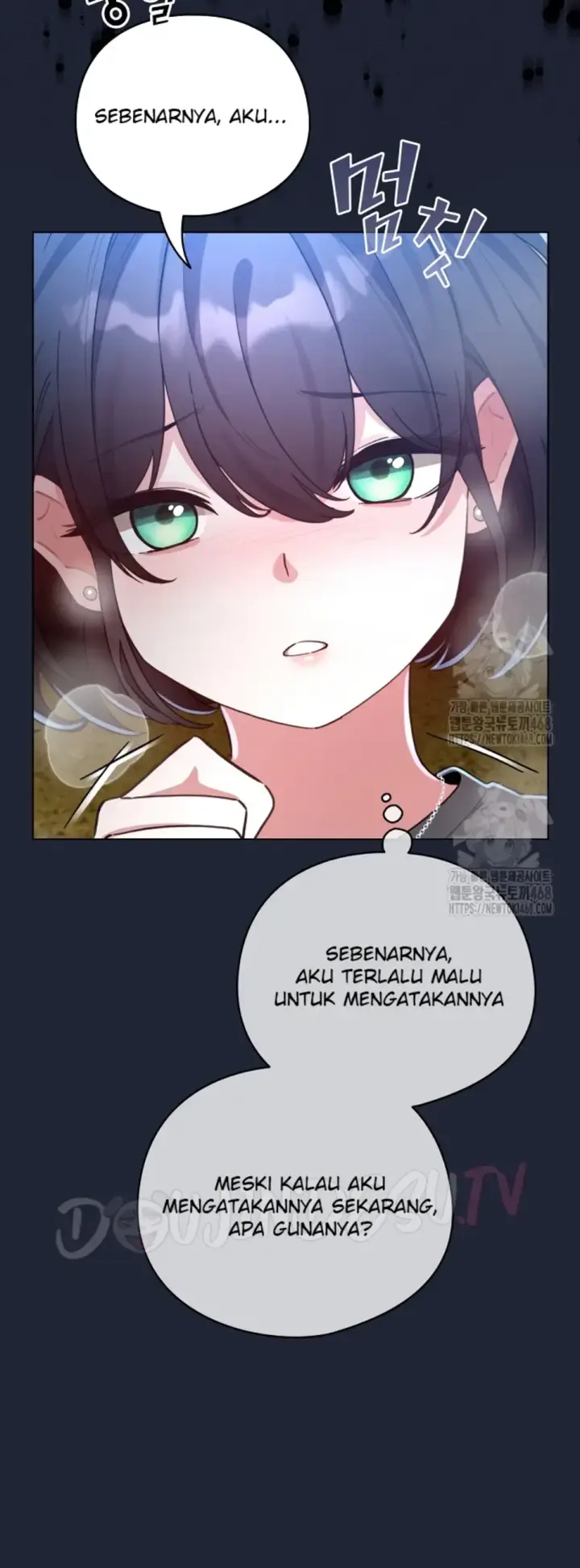 image-komik-became-a-pornhwa-npc-chapter-57-25/52