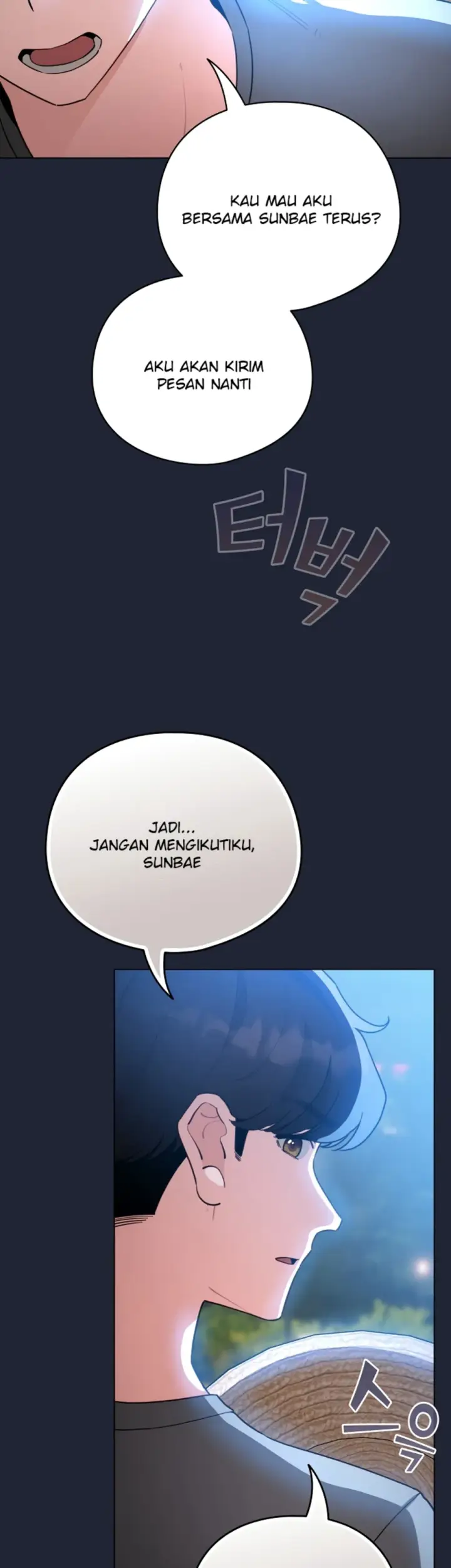 image-komik-became-a-pornhwa-npc-chapter-57-28/52