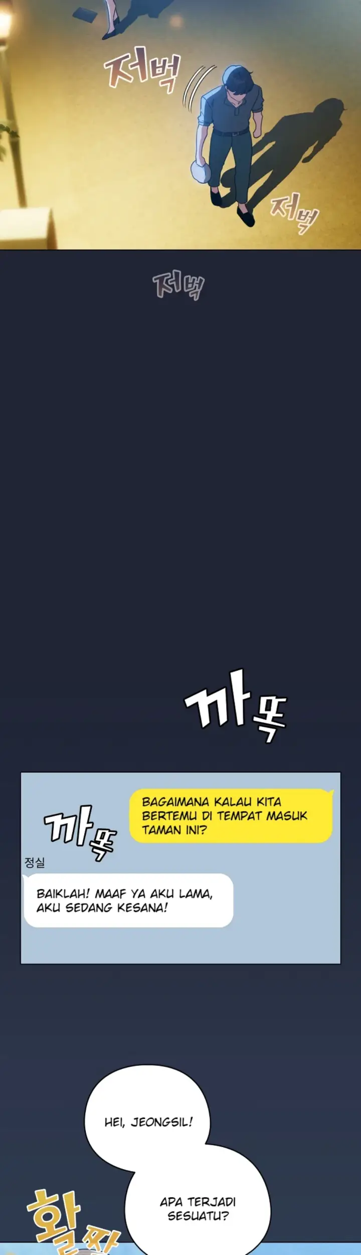 image-komik-became-a-pornhwa-npc-chapter-57-30/52