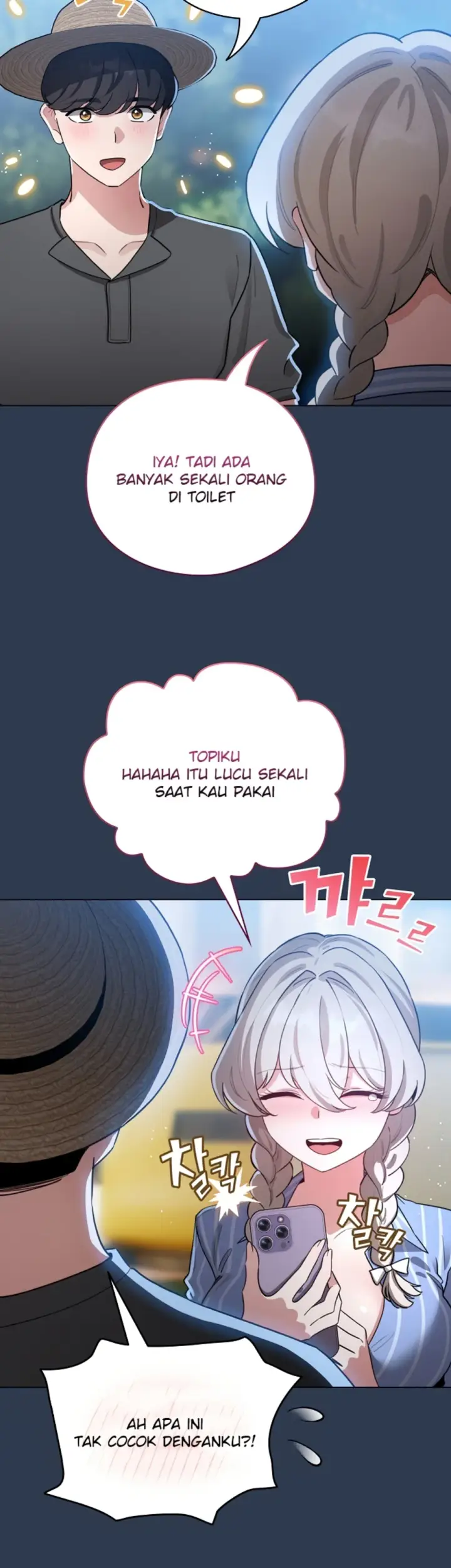 image-komik-became-a-pornhwa-npc-chapter-57-31/52