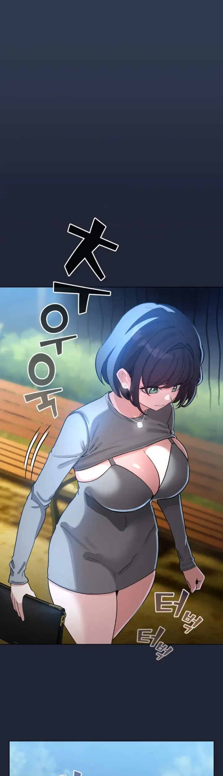 image-komik-became-a-pornhwa-npc-chapter-57-32/52