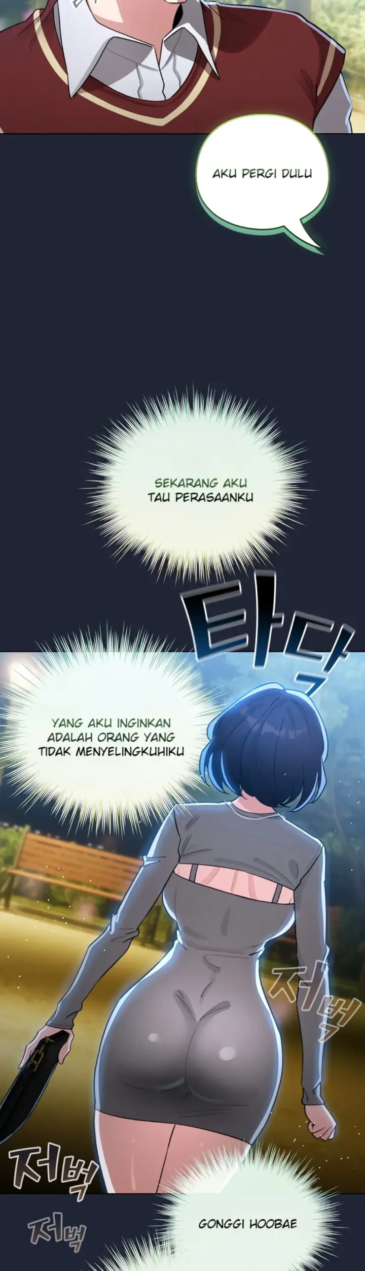 image-komik-became-a-pornhwa-npc-chapter-57-40/52