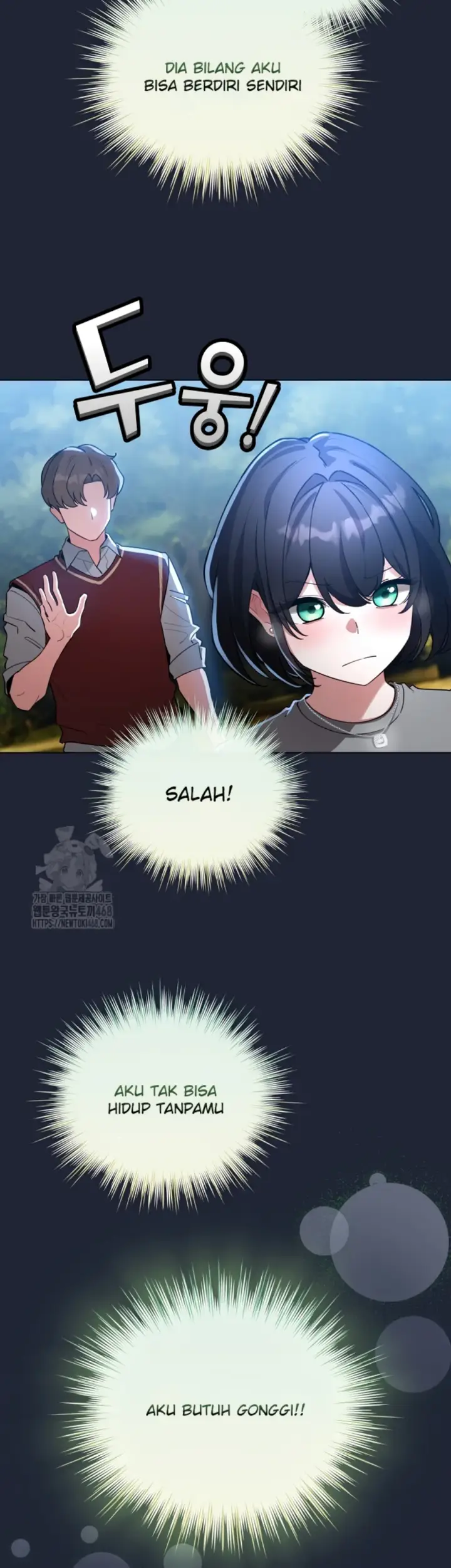 image-komik-became-a-pornhwa-npc-chapter-57-41/52