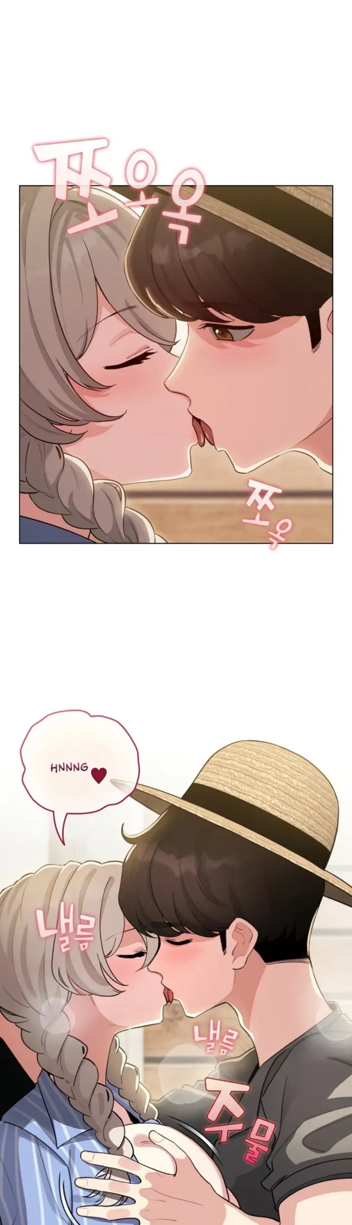 image-komik-became-a-pornhwa-npc-chapter-57-45/52