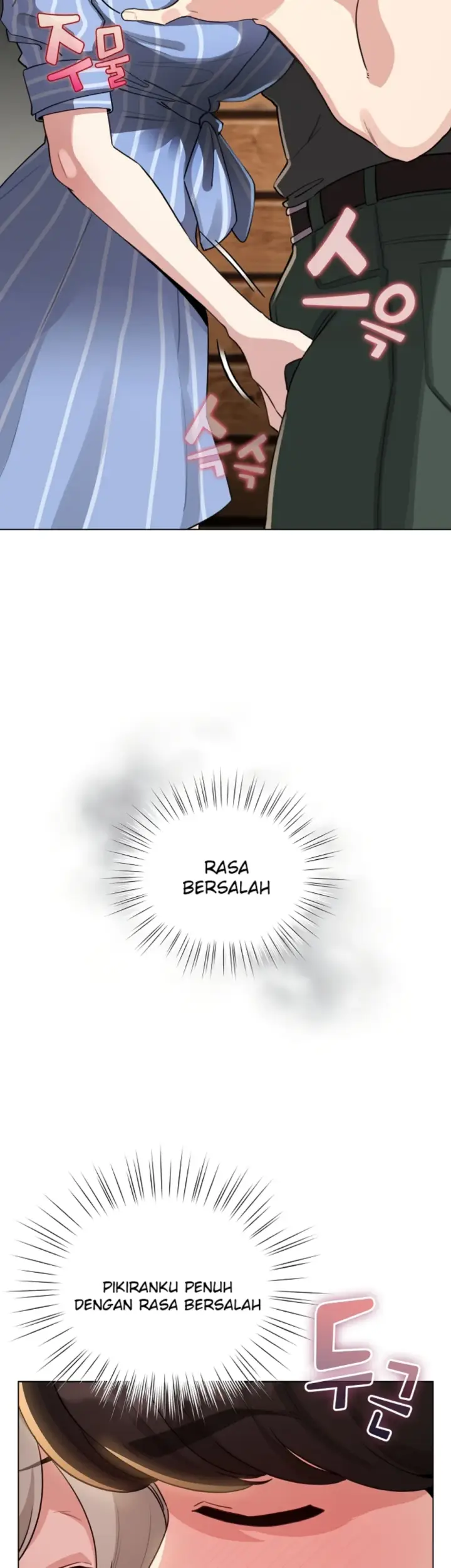 image-komik-became-a-pornhwa-npc-chapter-57-46/52