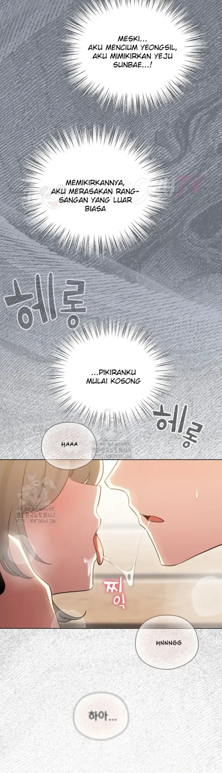 image-komik-became-a-pornhwa-npc-chapter-57-49/52