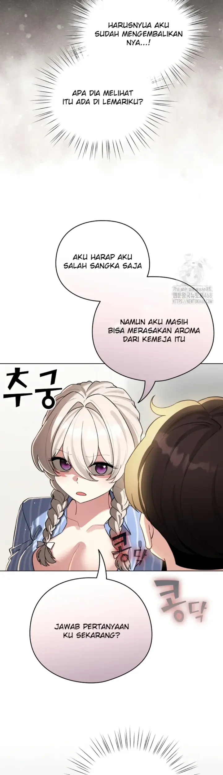 image-komik-became-a-pornhwa-npc-chapter-58-14/48