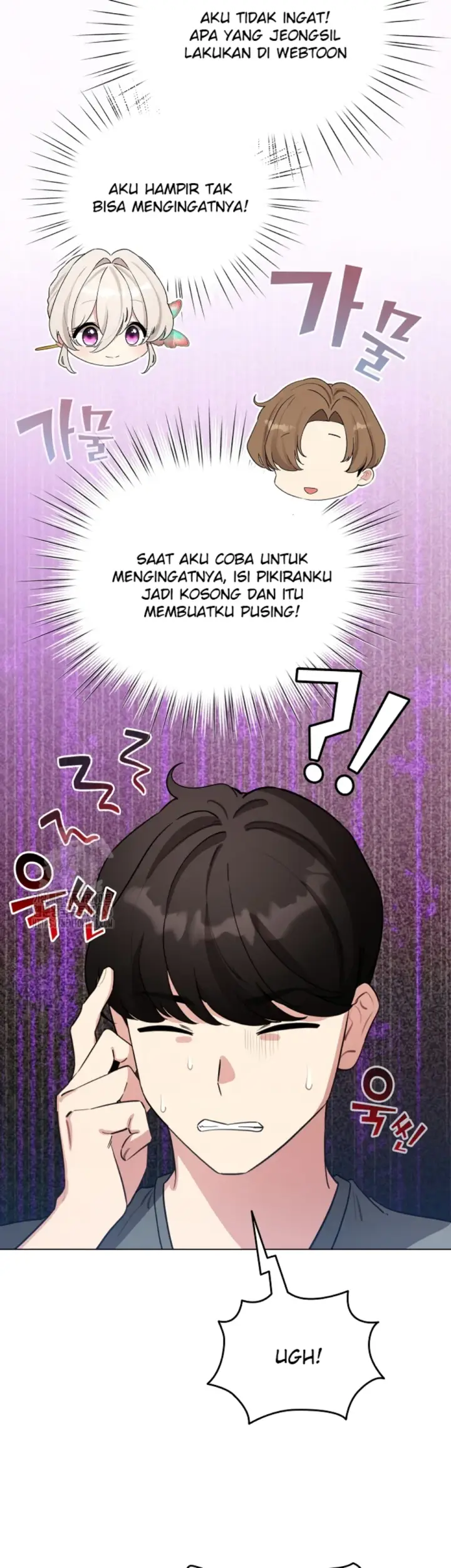 image-komik-became-a-pornhwa-npc-chapter-58-17/48