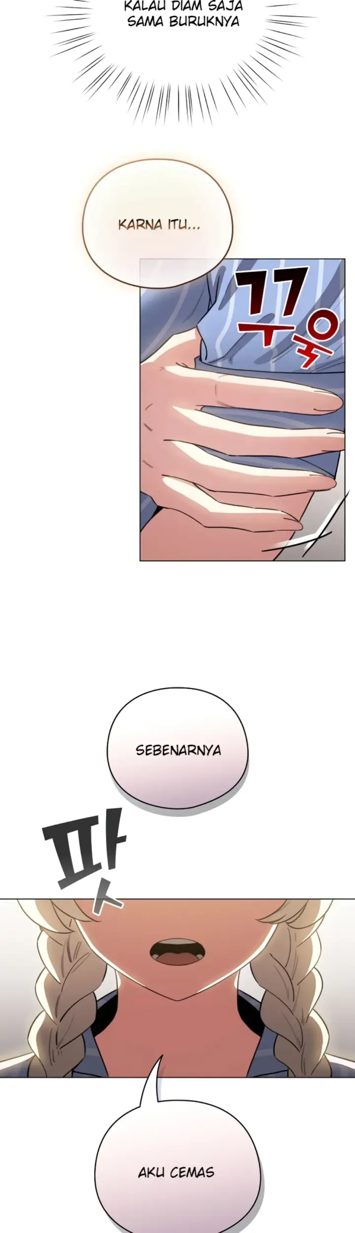 image-komik-became-a-pornhwa-npc-chapter-58-21/48