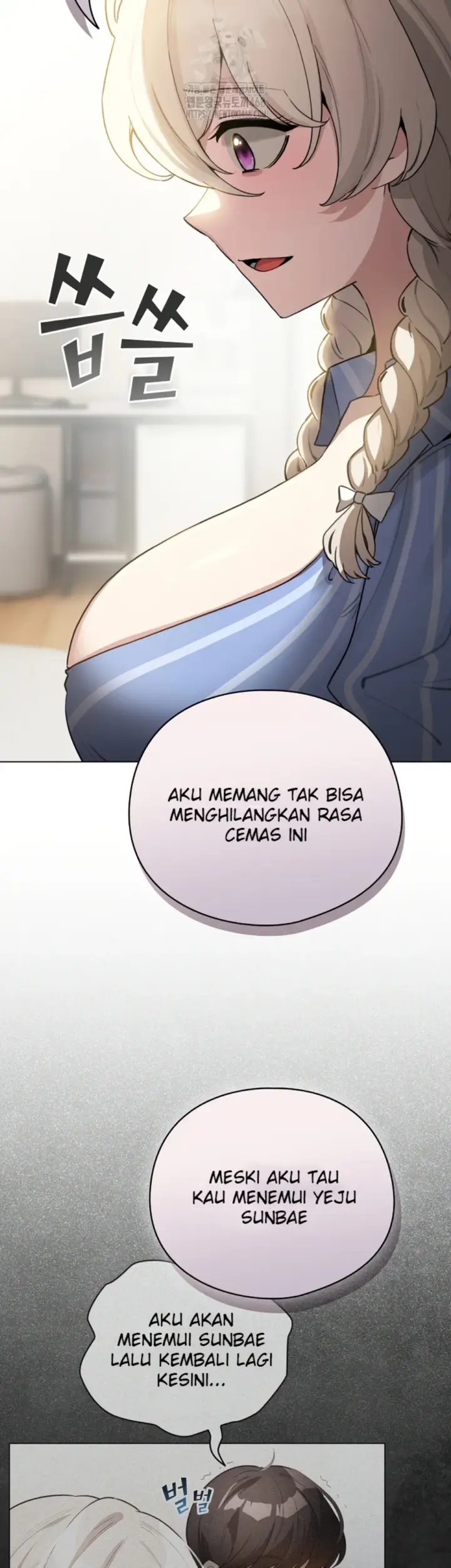 image-komik-became-a-pornhwa-npc-chapter-58-24/48