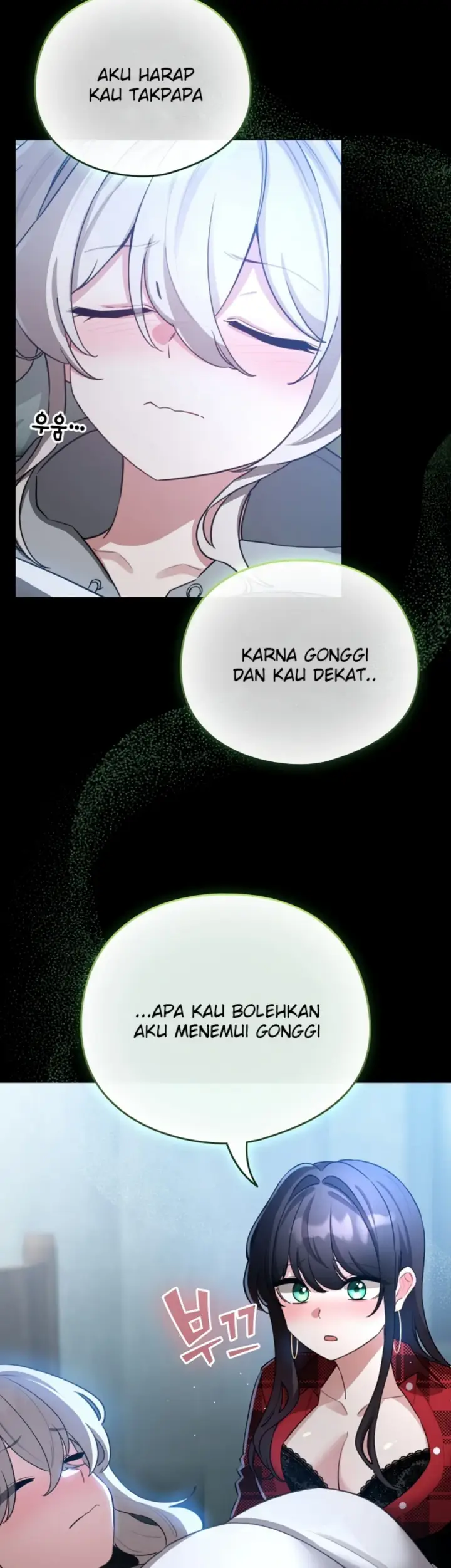 image-komik-became-a-pornhwa-npc-chapter-58-32/48