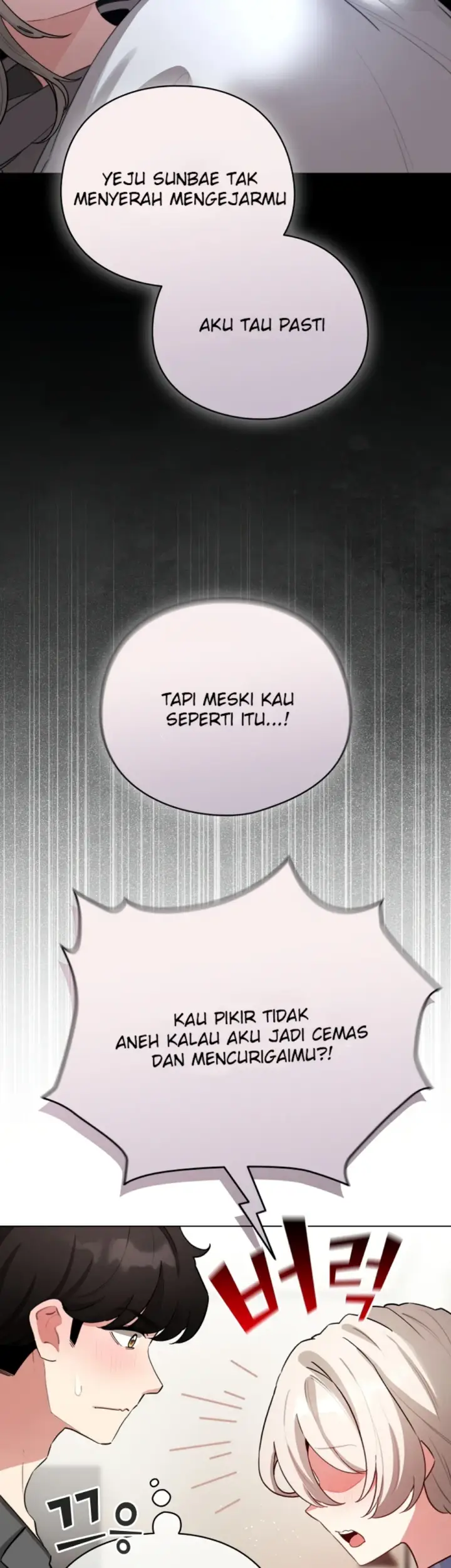 image-komik-became-a-pornhwa-npc-chapter-58-33/48
