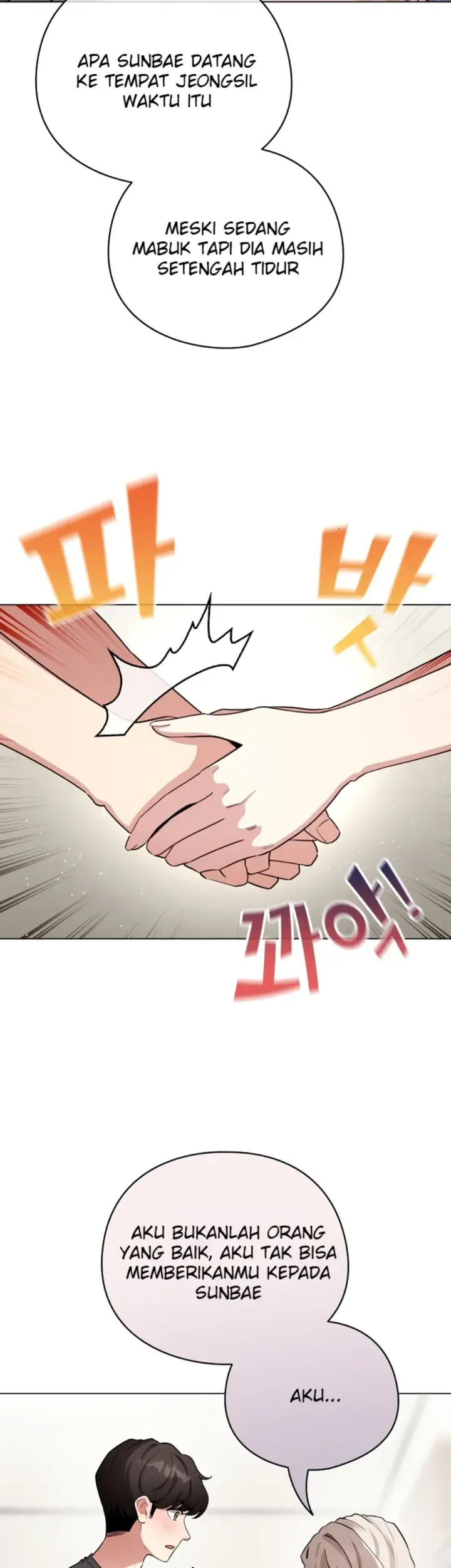 image-komik-became-a-pornhwa-npc-chapter-58-34/48