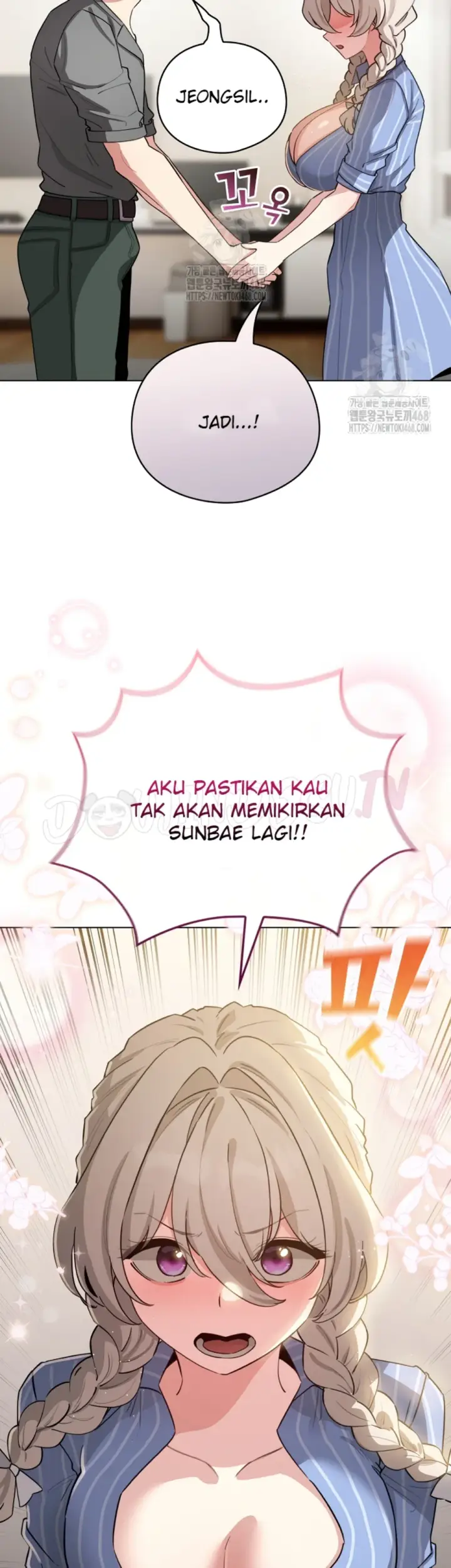 image-komik-became-a-pornhwa-npc-chapter-58-35/48