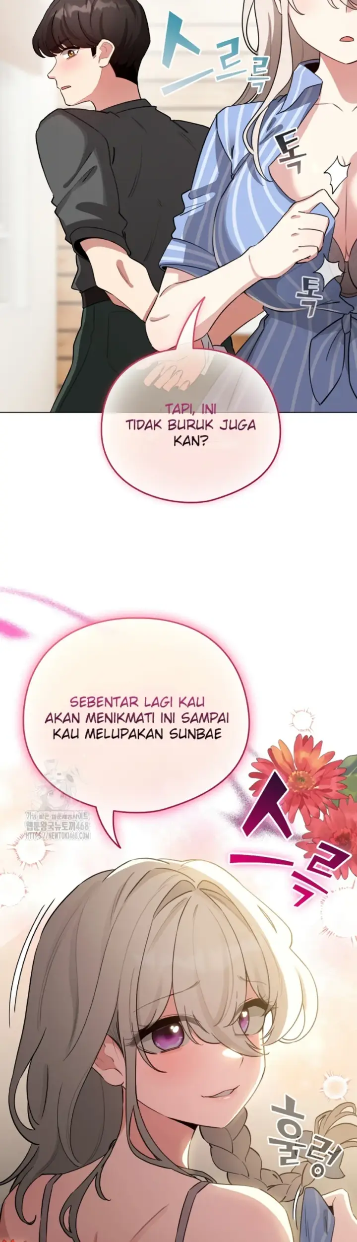 image-komik-became-a-pornhwa-npc-chapter-58-41/48