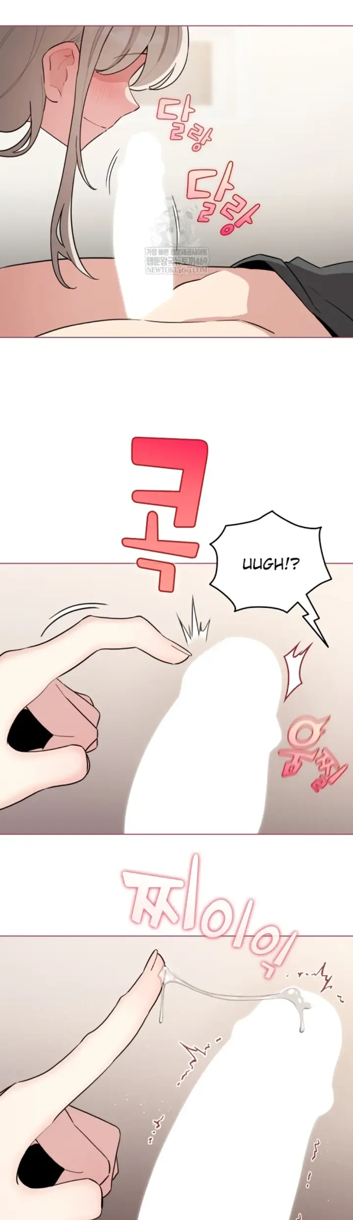 image-komik-became-a-pornhwa-npc-chapter-59-7/48