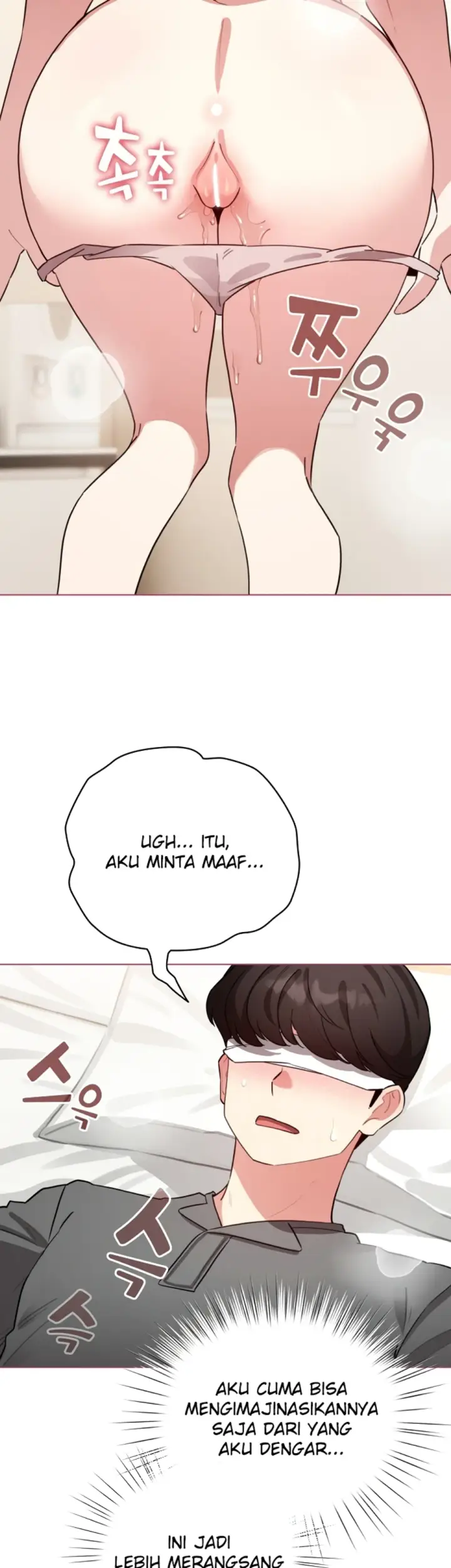 image-komik-became-a-pornhwa-npc-chapter-59-10/48