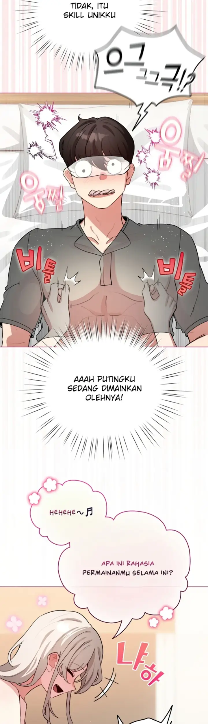 image-komik-became-a-pornhwa-npc-chapter-59-18/48