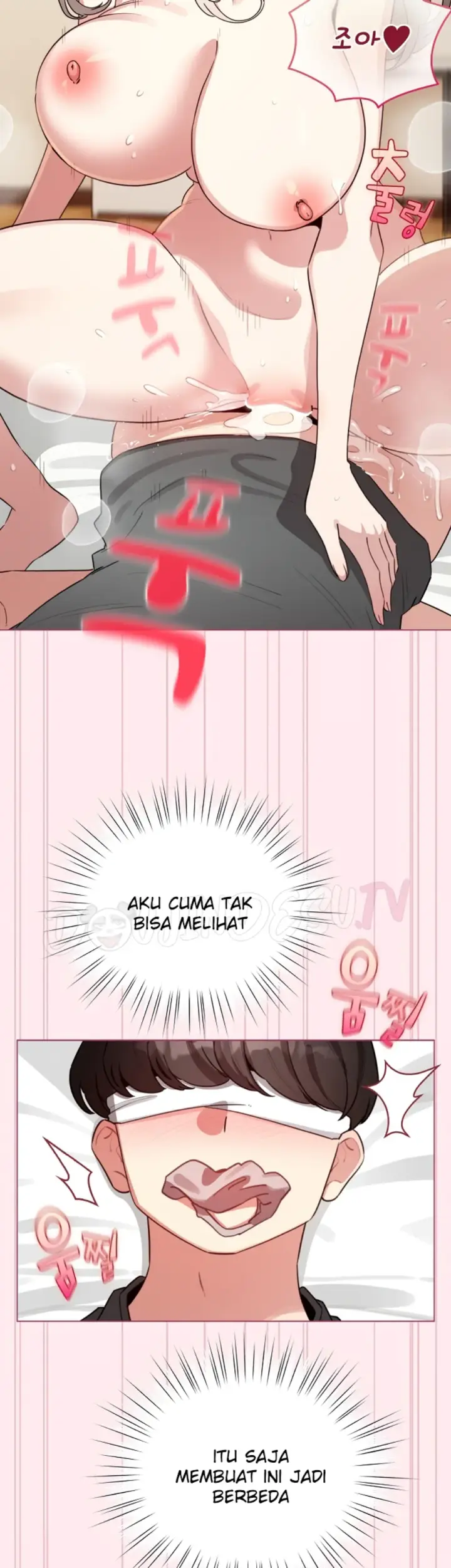 image-komik-became-a-pornhwa-npc-chapter-59-23/48