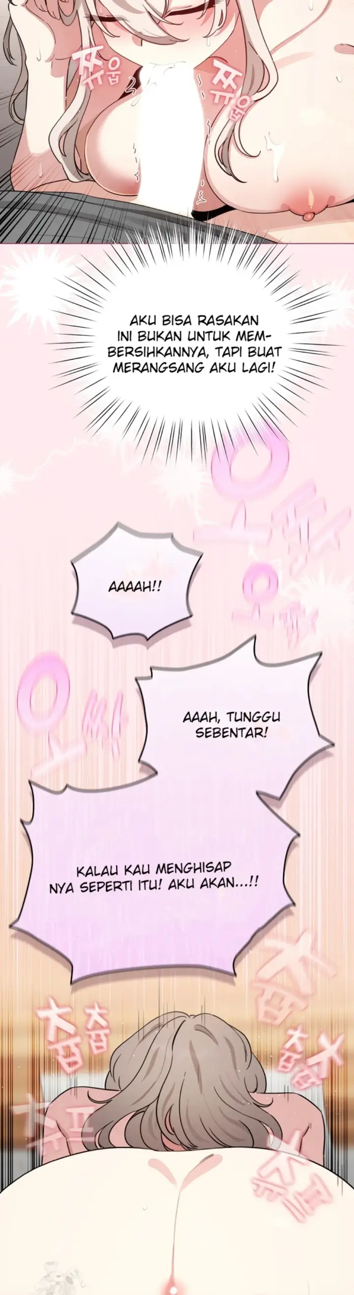 image-komik-became-a-pornhwa-npc-chapter-59-42/48