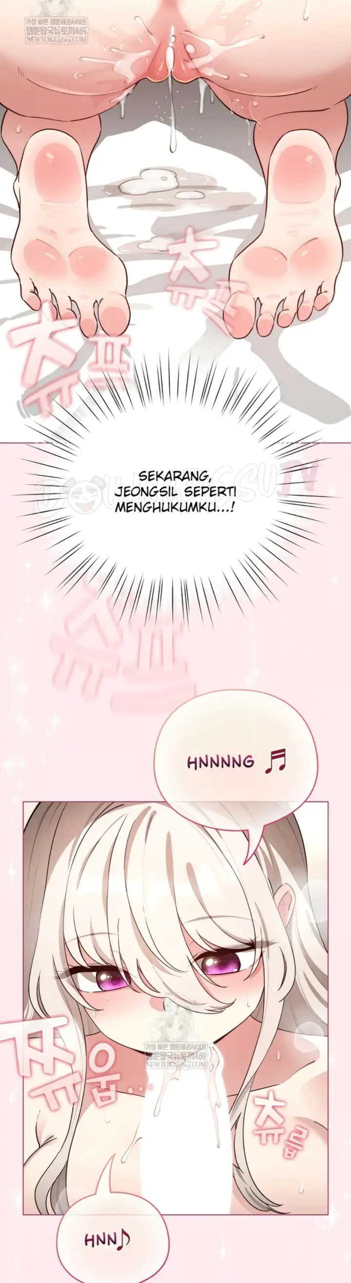 image-komik-became-a-pornhwa-npc-chapter-59-43/48