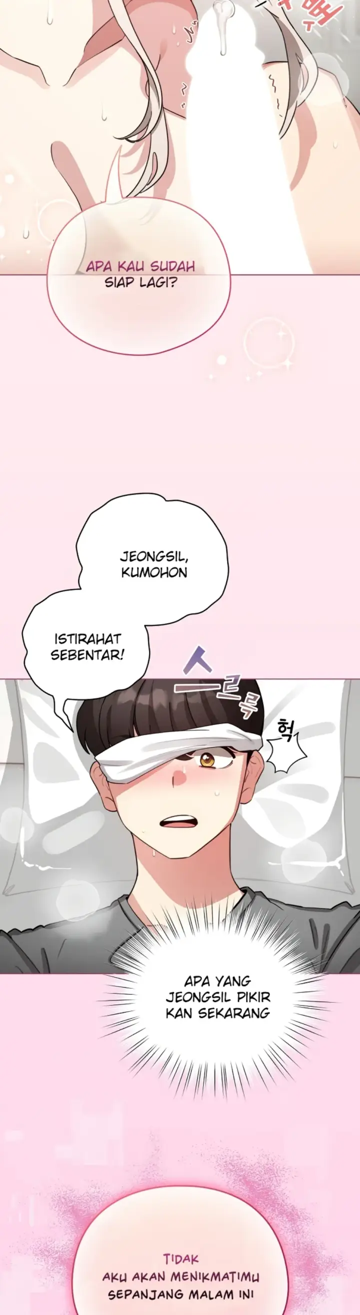 image-komik-became-a-pornhwa-npc-chapter-59-45/48