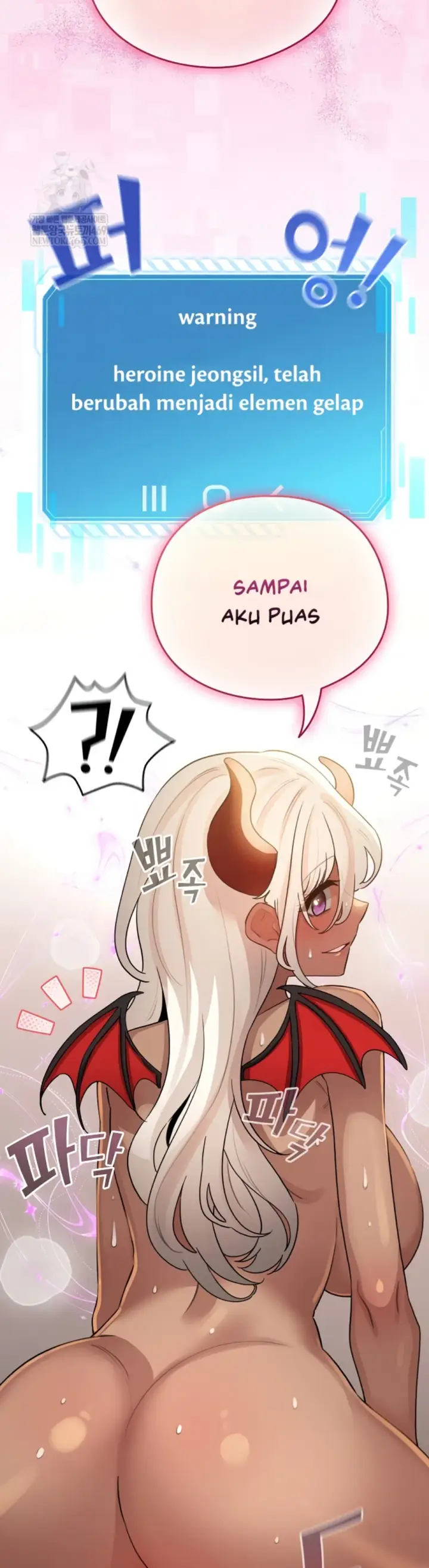 image-komik-became-a-pornhwa-npc-chapter-59-46/48