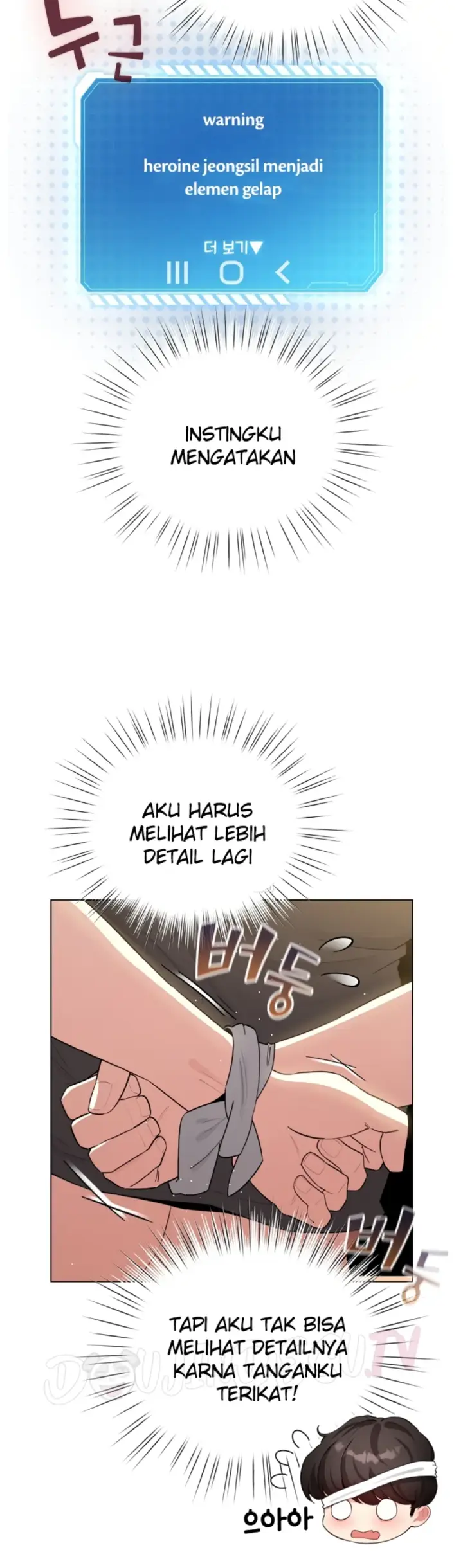 image-komik-became-a-pornhwa-npc-chapter-60-5/54