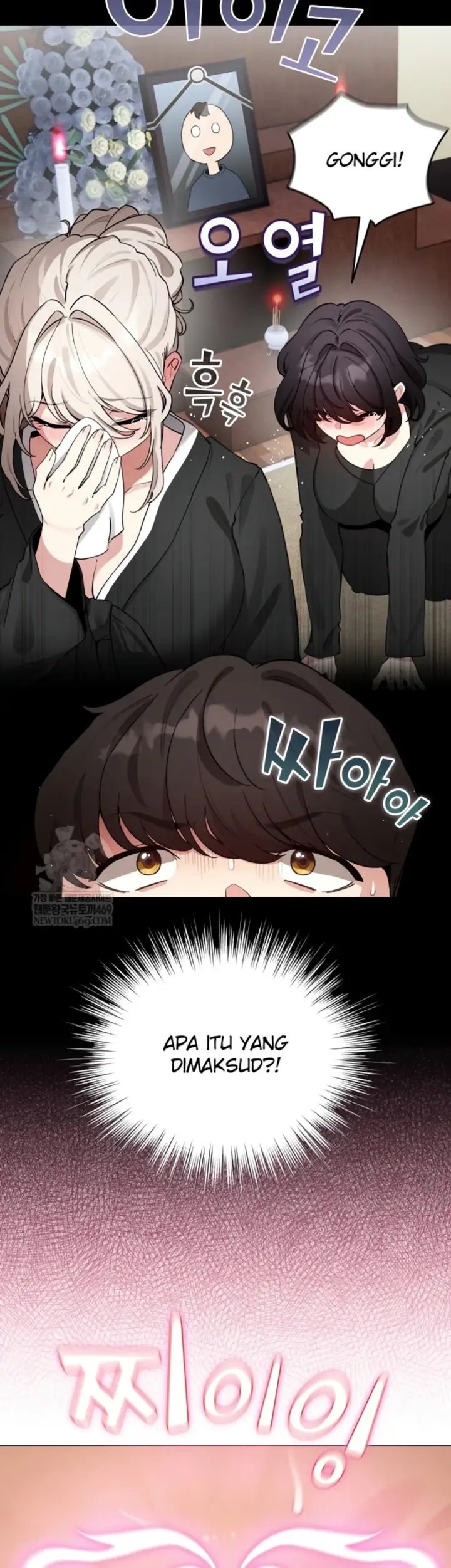 image-komik-became-a-pornhwa-npc-chapter-60-33/54