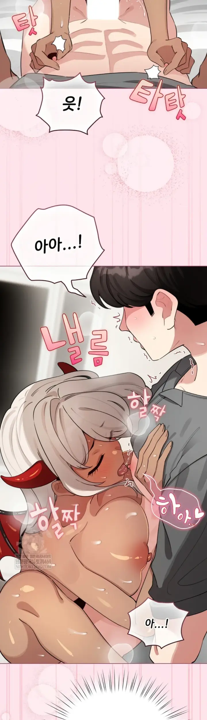 image-komik-became-a-pornhwa-npc-chapter-60-44/54