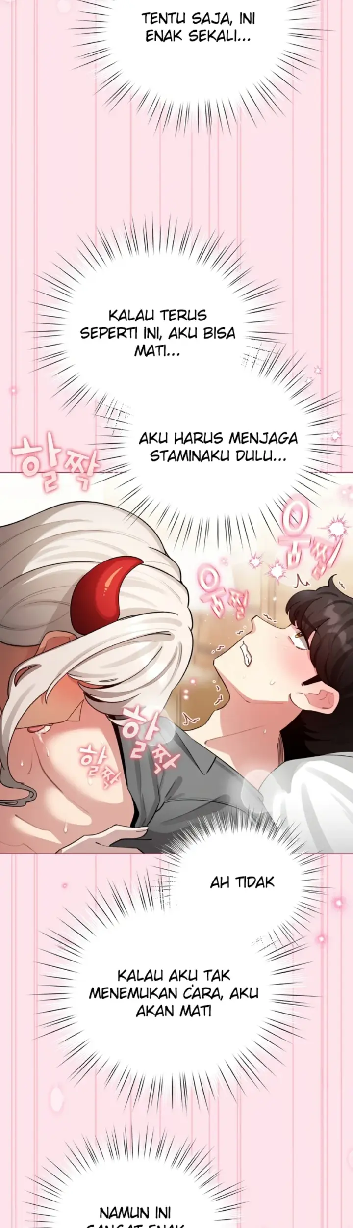 image-komik-became-a-pornhwa-npc-chapter-60-45/54